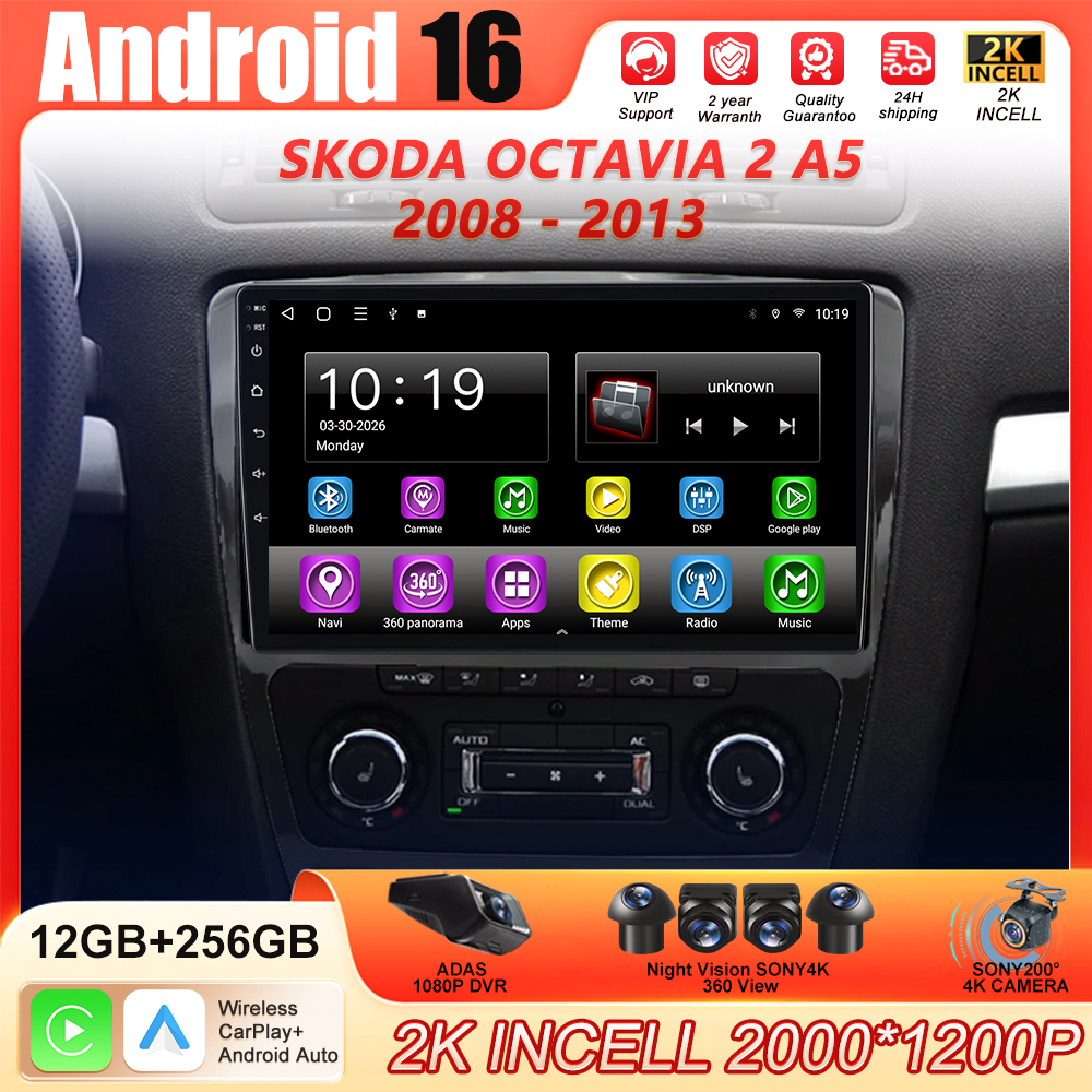 Android 16 Per Skoda Octavia 2 A5 2008 - 2013 Multimediale Auto GPS Stereo Radio No 2Din DVD 4G Auto WiFi Lettore di Navigazione Dello Schermo