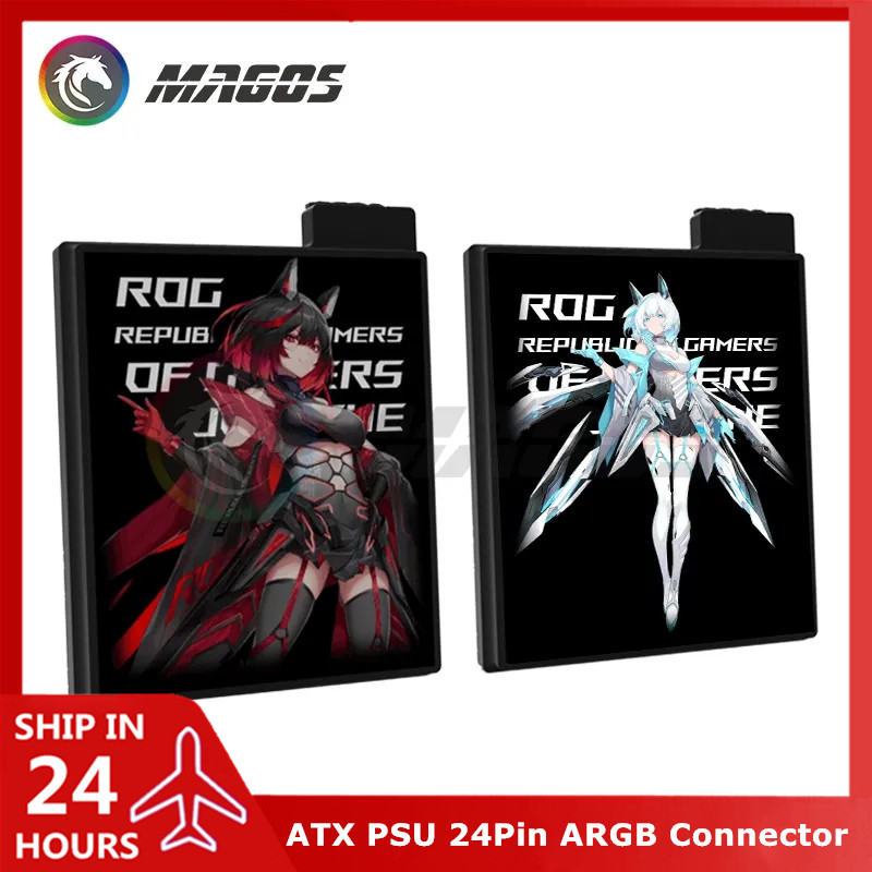 ATX PSU 24-pinowe złącze transferowe RGB Adapter okablowania układu kierowniczego Wzór 5V ARGB Logo Opcjonalne części do montażu DIY MOD