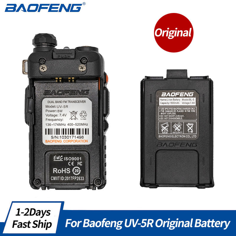 Oryginalny BAOFENG UV-5R BL-5 7.4 V 1800 mAh akumulator litowo-jonowy do walkie talkie BAOFENG UV-5R UV-5RE serii Two Way Radio (czarny /Camo)
