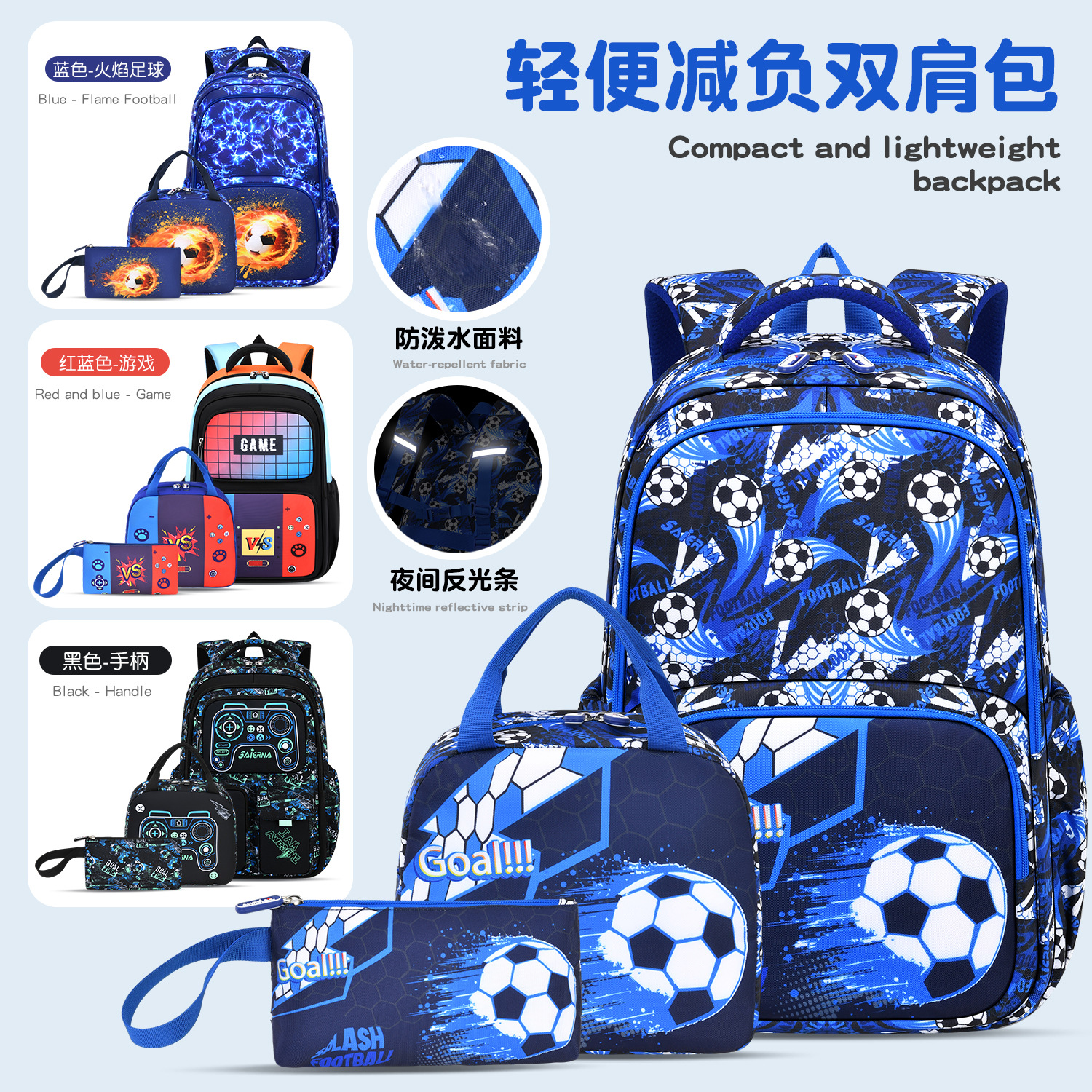 2026 Waterproof Children School Bags for Boys Backpack Kids Book Bags Orthopedic Primary School Backpack Mochila Escolar