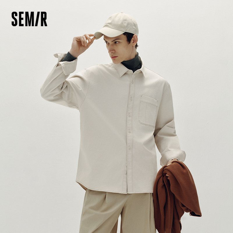 Мужская рубашка Semir с контрастной строчкой, в стиле рабочей одежды, с карманами, свободного кроя, мягкая на ощупь, повседневная, осенняя, для ежедневной носки, 2026
