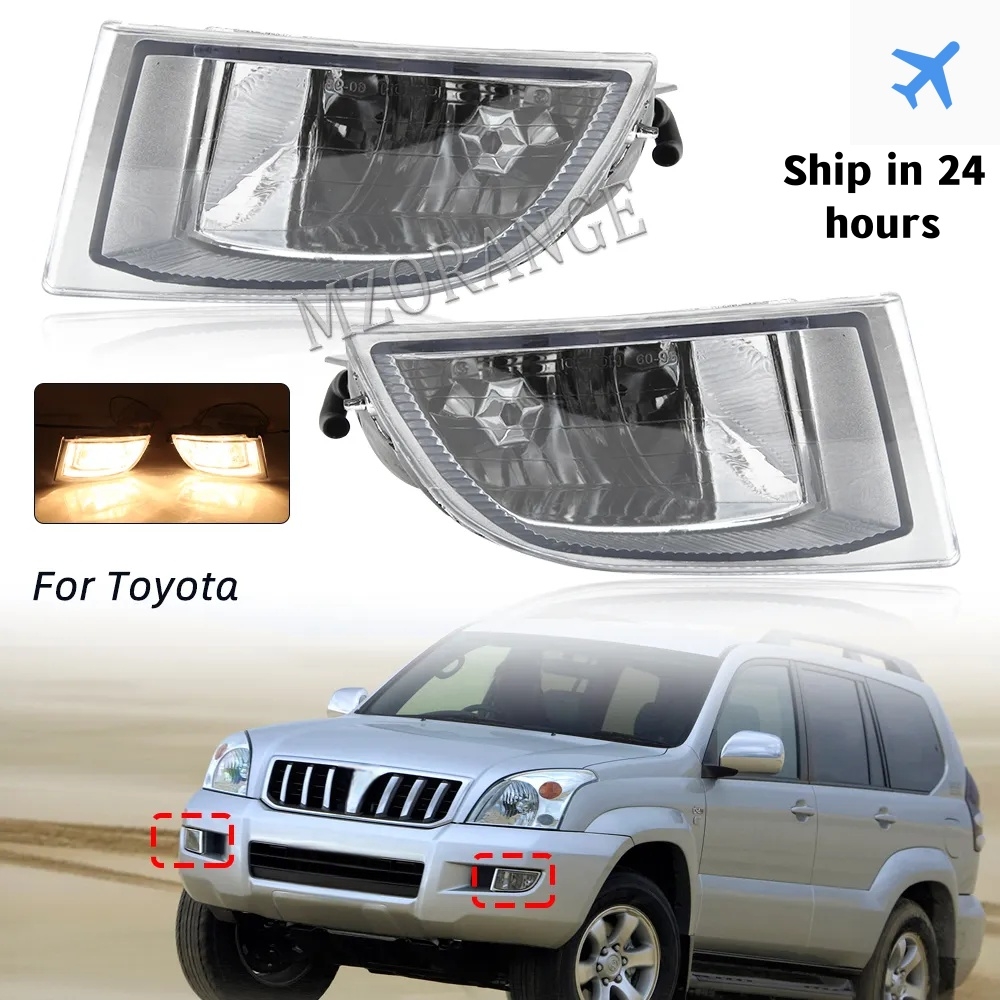 กันชนหน้ากันชนสําหรับ Toyota Land Cruiser Prado 120 2002-2009 หมอกโคมไฟฝาครอบย่าง BEZEL Foglights ฮาโลเจน LED