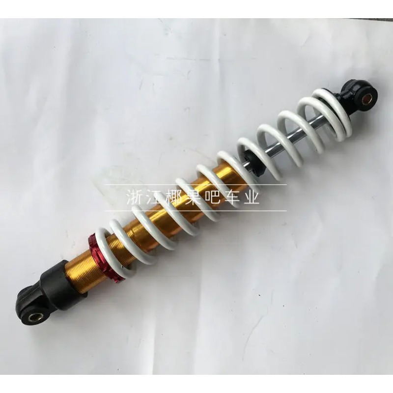 330Mm 380Mm 400Mm Shock Absorber Belakang untuk 125/150/200/250/300cc ATV Quad Sunl/Taotao/Eagle/Loncin Go Kart