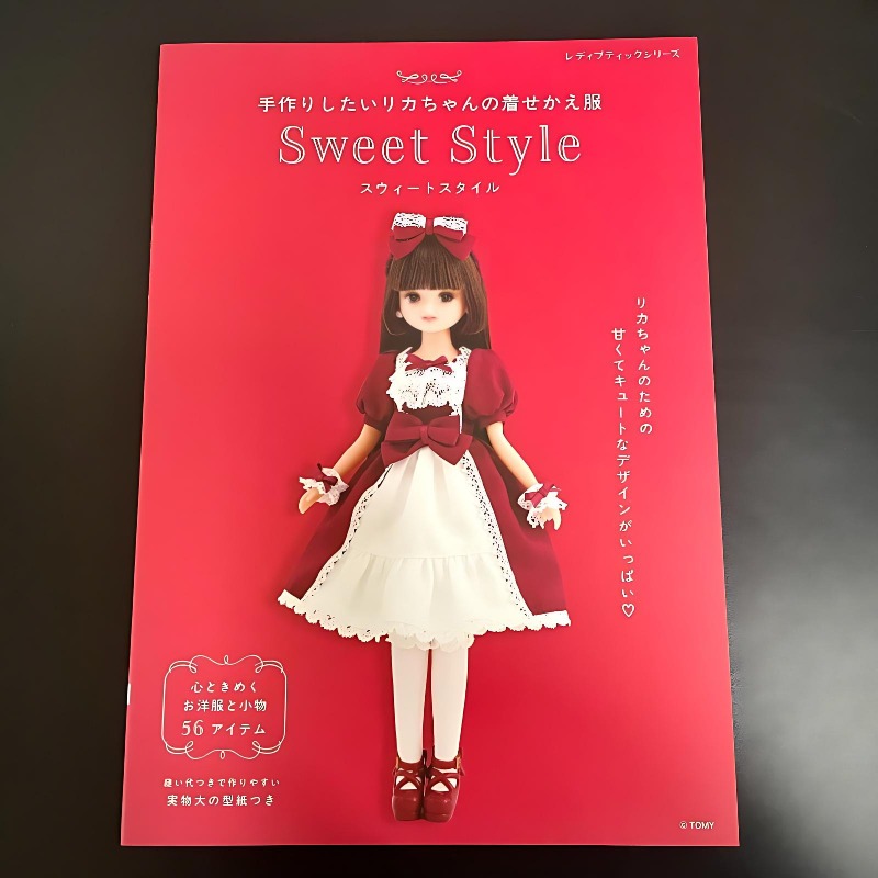 Japanese Edition Licca-chan Handmade Dress-Up Book: Handmade Licca-chan Dress-Up Clothes Sweet Style