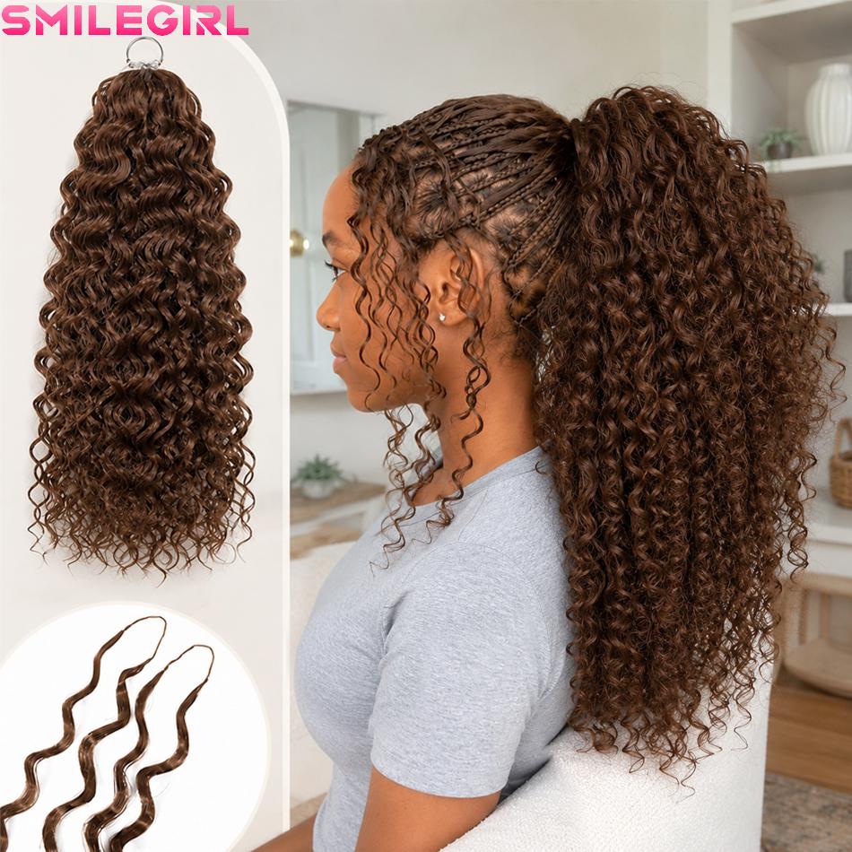 Extensioni per trecce in capelli umani marrone cioccolato, pre-separati, senza nodi, effetto piuma morbida al tatto, per donne nere, 26 pollici, 240 capelli, onda profonda, punta arricciata effetto piuma