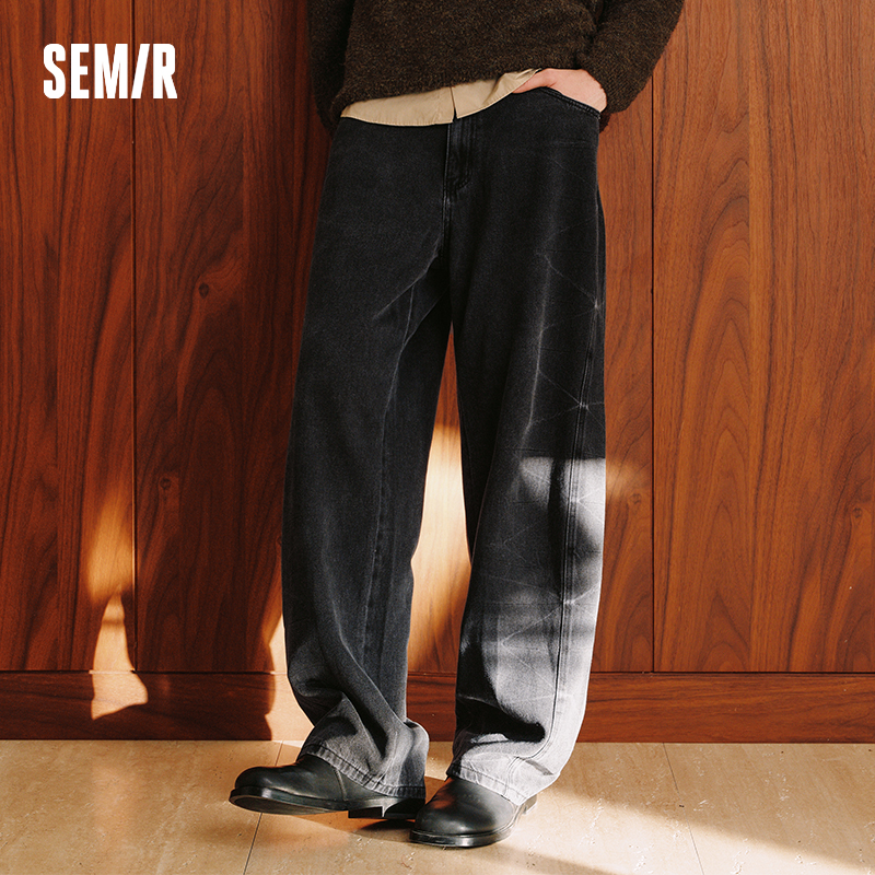 Мужские джинсы Semir с изогнутым кроем штанин, в стиле ретро, с эффектом потертости, свободные, для повседневной носки, осенние, джинсовые брюки для города, 2026