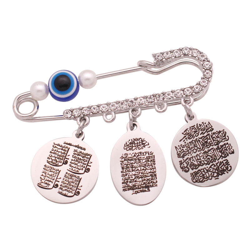 Islam moslim koran vier Qul suras AYATUL KURSI Vanyakad Baby broche Pin