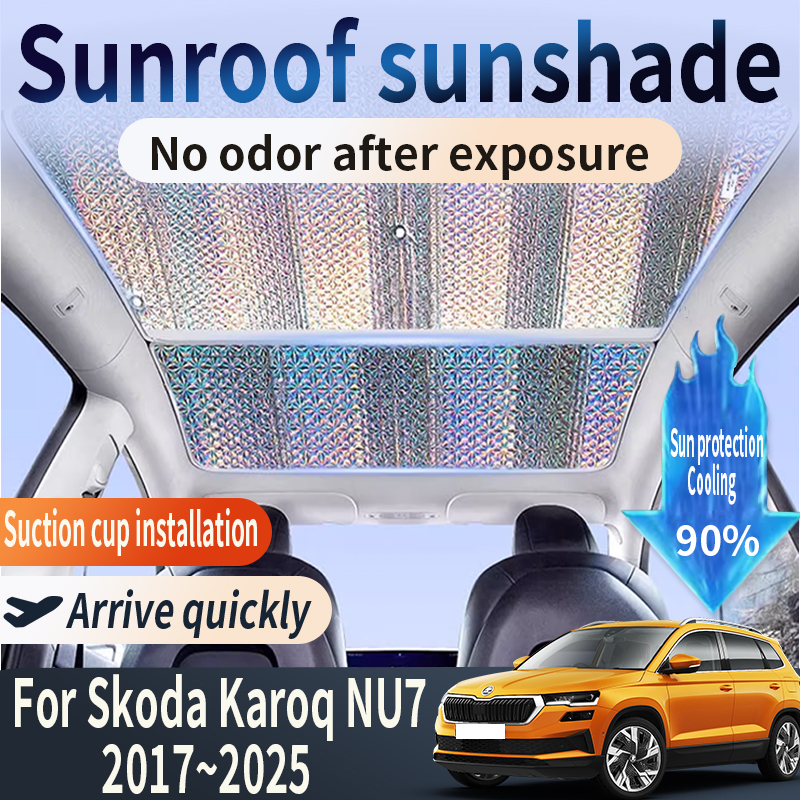 อะไหล่รถยนต์สำหรับ Skoda karoq NU7 2017 ~ 2025 2019 2022 2023รถที่บังแดดฉนวนกันความร้อนอุปกรณ์เสริมความเย็นที่กันแดด