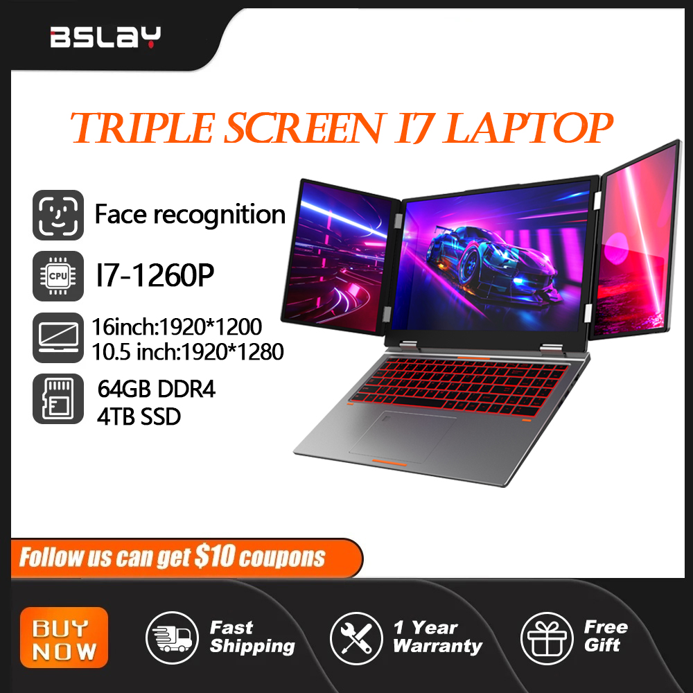 16+10.5+10.5 inch three screen laptop I7-1260P 64GB 4TB DDR4 Win11 facial recognition fingerprint unlock WIFI 6 high-definition