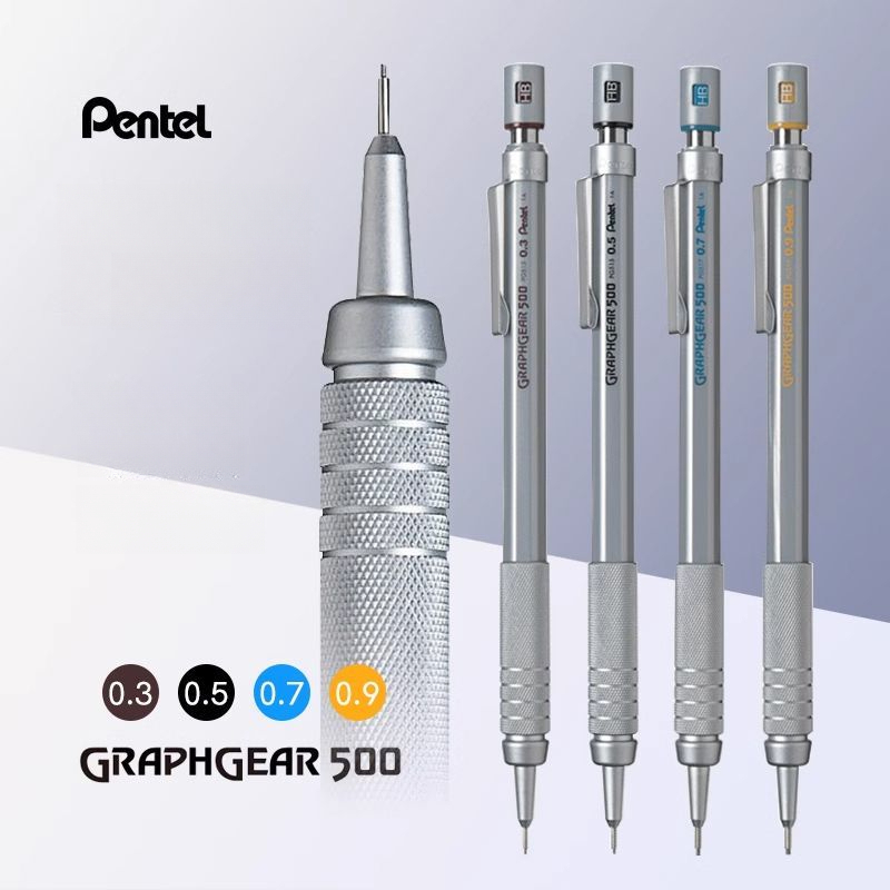 1 шт., механический карандаш Pentel Graphgear 500, инженерный автоматический карандаш с ластиком для профессиональных ручек 0,3 0,5 0,7 0,9 мм