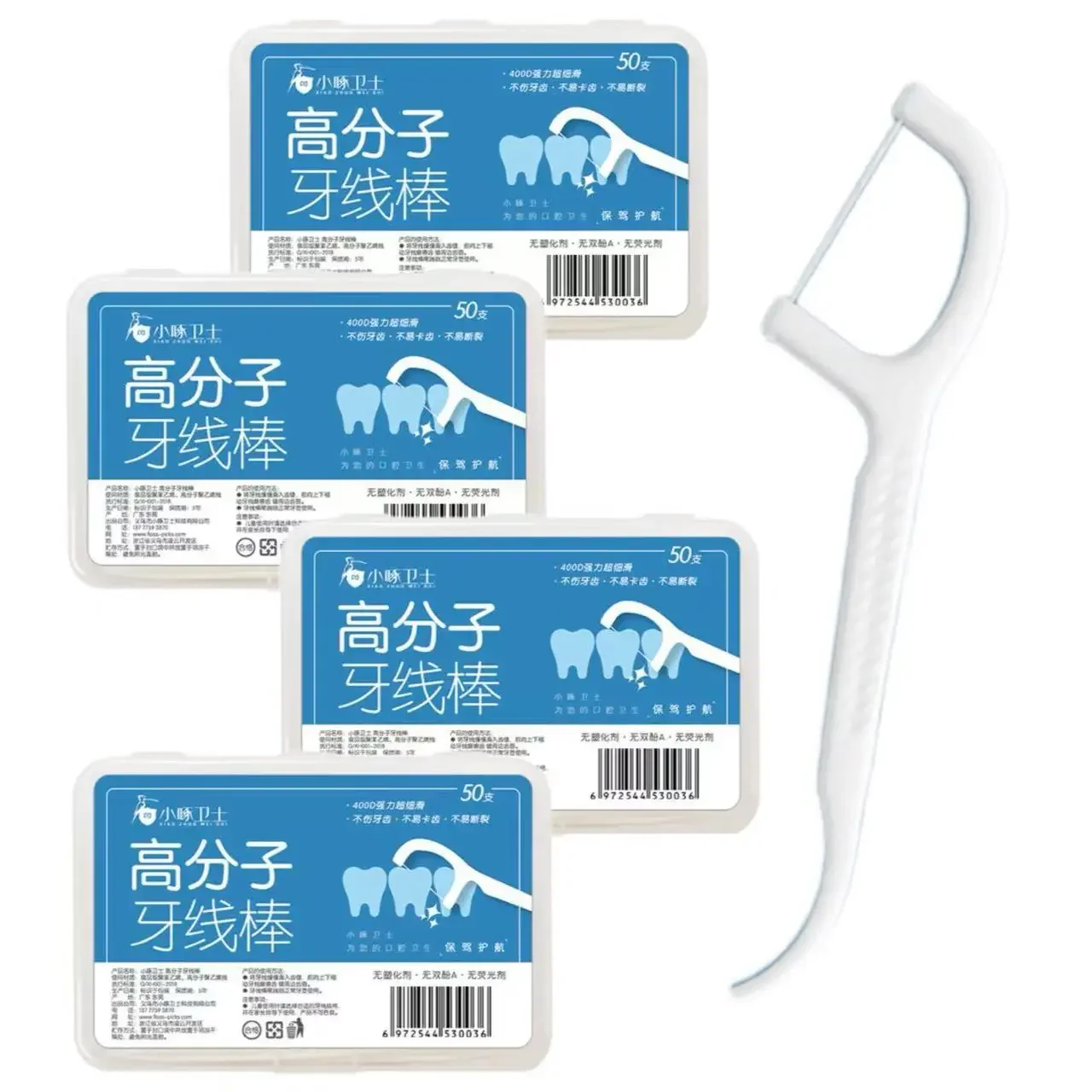 Disposable Travel Dental Floss High Tensile Strength Dental Floss Deep Cleaning Tool Interdental Cleaner Oral Hygiene Care