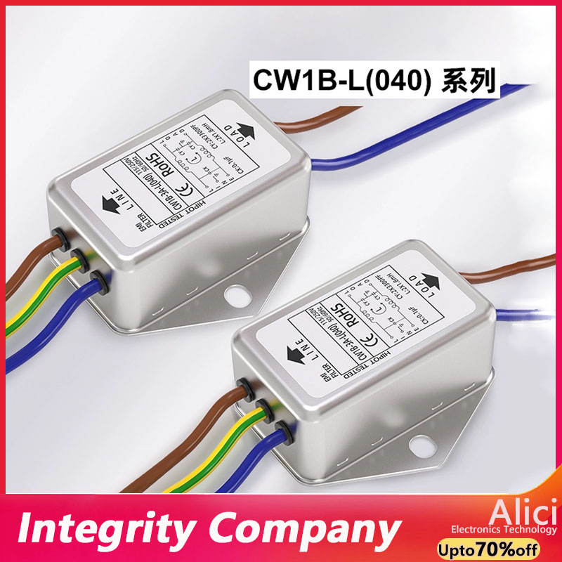 Filtro de potencia monofásico CW1B-3/6/10A-L(040) Con cable purificador de audio interferencia EMI AC CW1B-6A-L(040) CW1B-10A-L