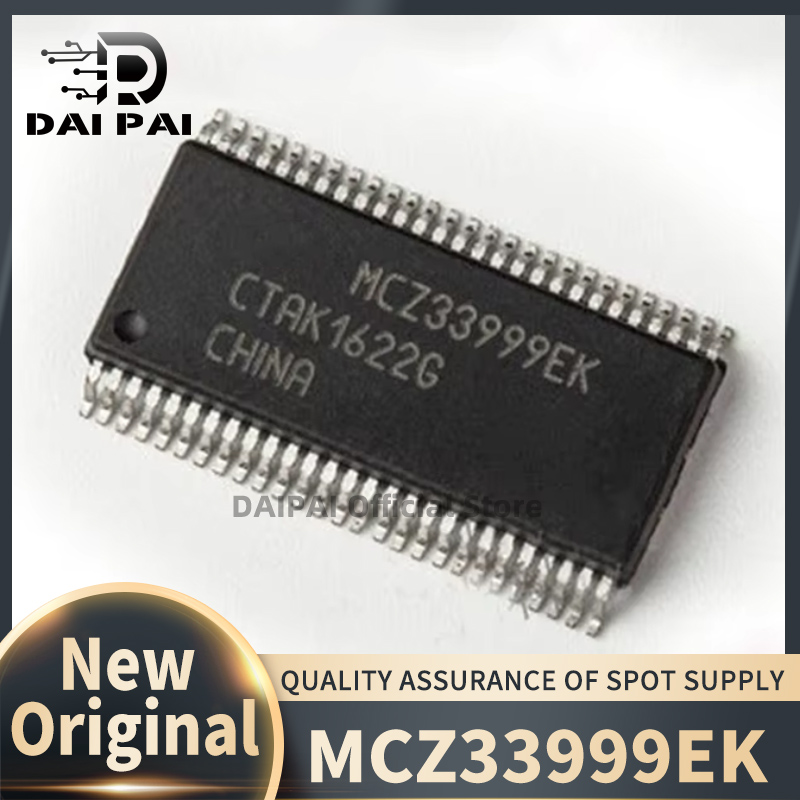 (2 sztuki) 100% nowy oryginalny chipset MCZ33999EK MCZ33999 33999 sop-54