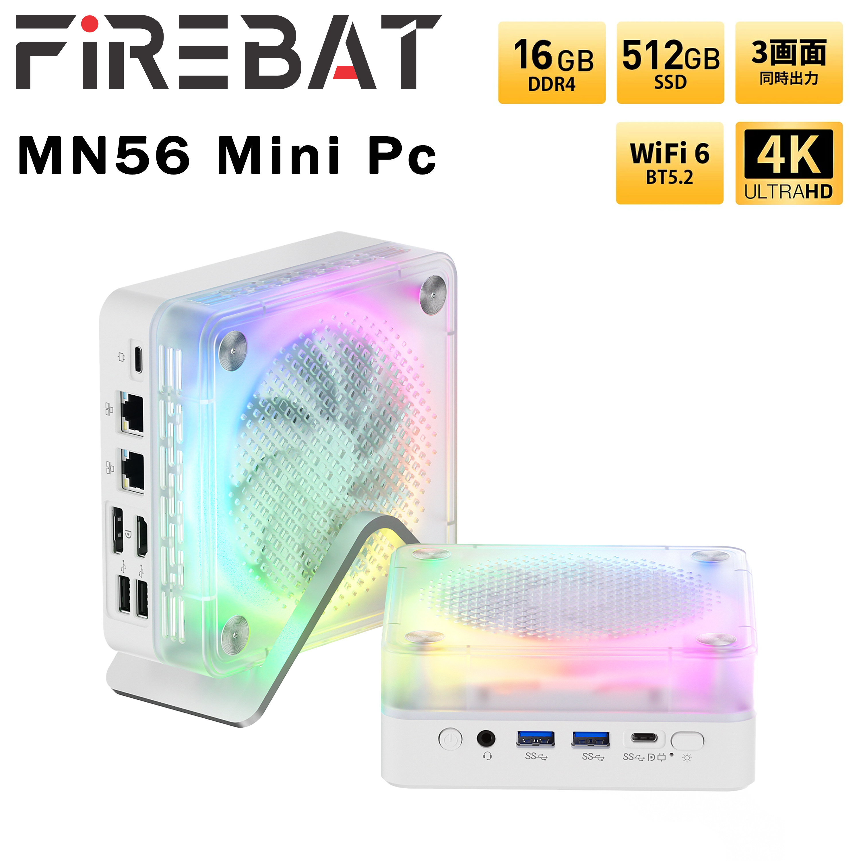 FIREBAT MN56 MINIPC AMD R7-8745HS Mini PC 16GB DDR5 512GB SSD AMD Radeon 780M BT5.2 WIFI6 ordenador de escritorio colorido para jugadores