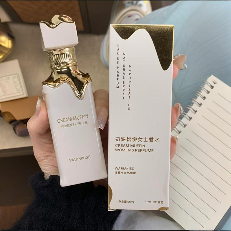 Perfumy Unisex Brand Arabian Fresh Natural Vanilla Cream Muffin Cologne Lasting Charm Eau De Toilette Temptation Pheromone Spray