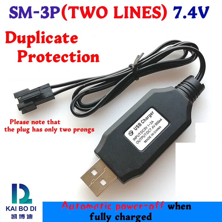 SM-3P 7.4V Two lines interface automatic intelligent drone FPV charger light USB