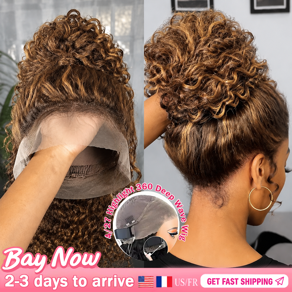 Парик P4/27 Deep Wave 360 Full Lace Front из натуральных волос, с эффектом омбре, медово-русый, 250% плотность, без клея, предварительно проработанный, с детским волосом, для женщин