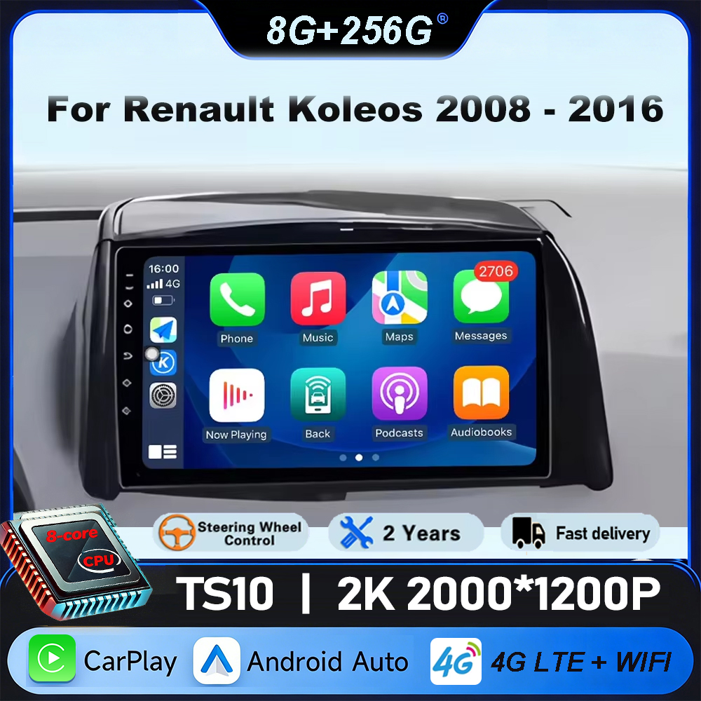 Для Renault Koleos 2008-2016 Беспроводной Carplay Android Auto Мультимедиа Стерео Автомобильный Радио Видеоплеер Навигация GPS BT NO 2din