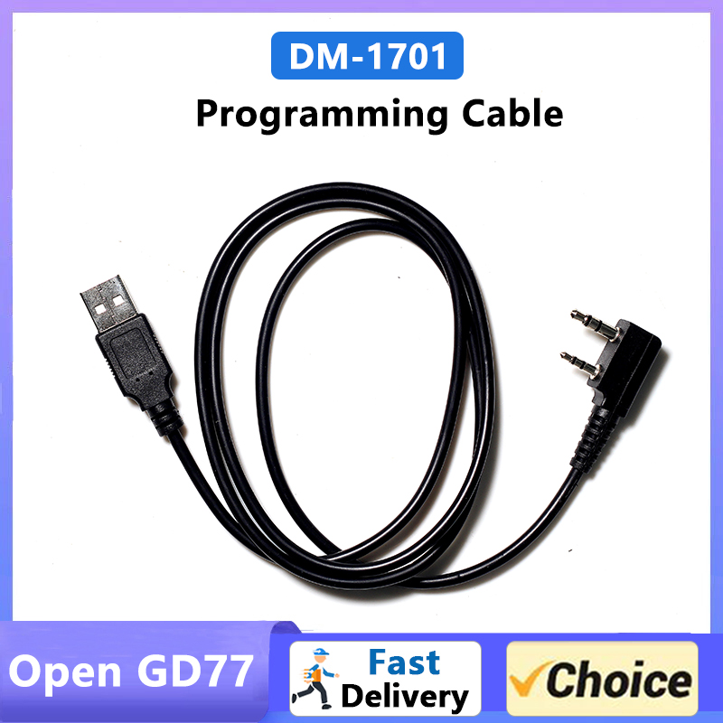 Kabel USB do programowania kabel Baofeng DM-1701 otwarty GD77 dla BF DMR Walkie Talkie DM-5R DM-1801 DM-1702 DM-1706 dwukierunkowe akcesoria radiowe