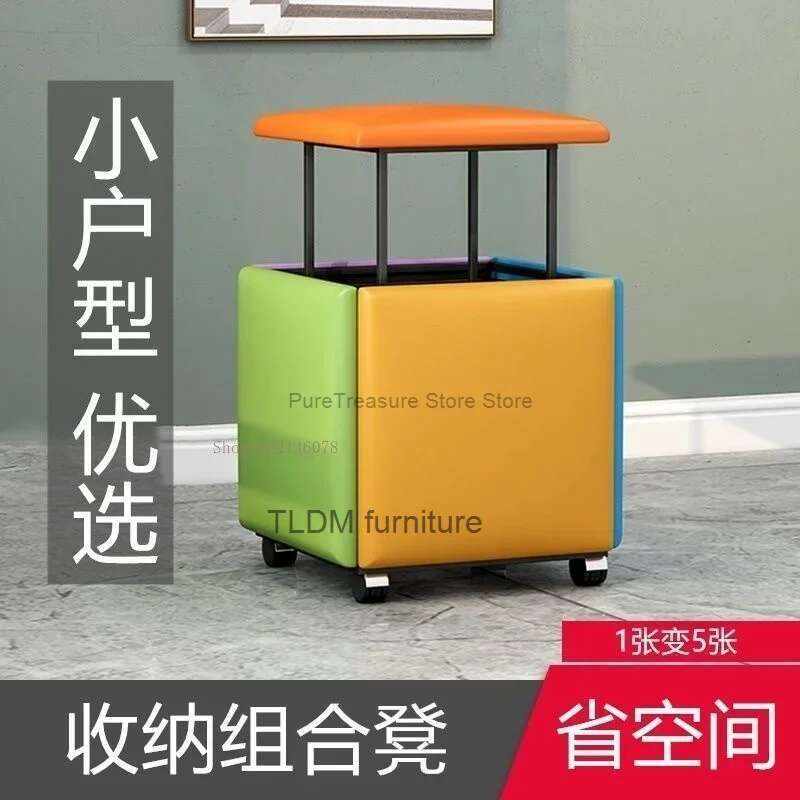 Taburete de sofá 5 en 1, muebles para sala de estar, hogar, cubo de Rubik, taburete plegable combinado, taburetes de almacenamiento multifuncionales de hierro, silla