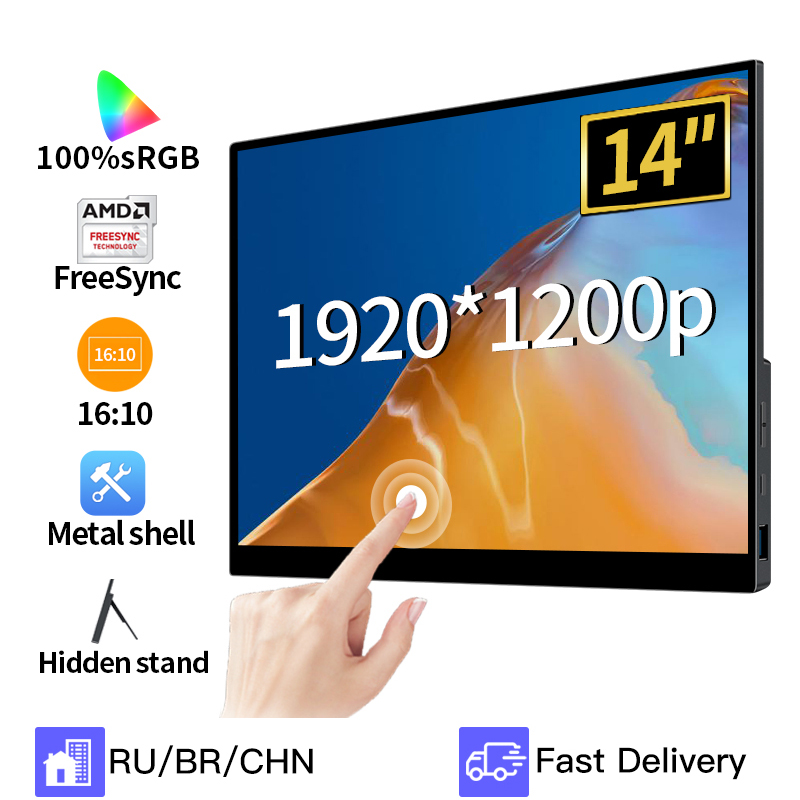 14 en effet FHD Écran Tactile Portable Moniteur 16:10 100% sRGB Mince USB-C Compatible HDMI Deuxième Affichage pour PC Ordinateur Portable Commutateur XBOX PS4 PS5