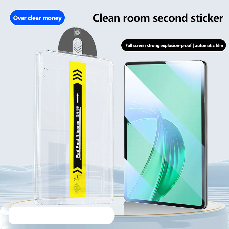 Vetro temperato HD per Xiaomi Pad 7 7 Pro 11.2 pollici 2024 6 6Pro 5 5Pro 11 pollici Redmi Pad SE 8.7 SE 11 Protezione schermo senza polvere