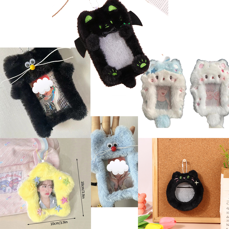 Cartoon Cute Black Cat Plush Card Holder Photocard Case Bag Keyring Pendant Idol Photo Protective Cover Student Card Holder Gift