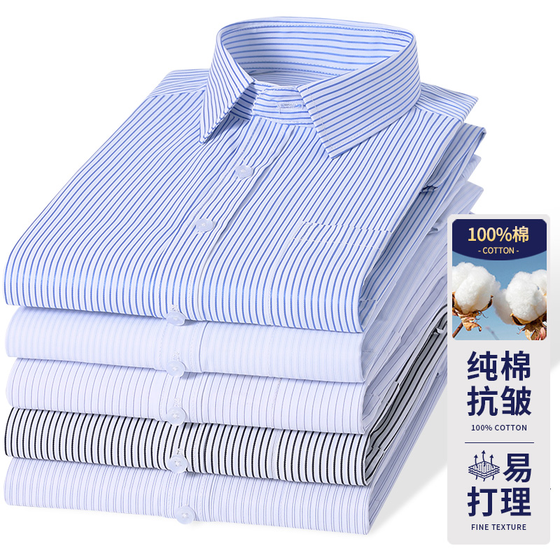 คุณภาพสูง 100% Cotton ชายเสื้อแขนยาว SLIM FIT ธุรกิจลายเสื้อสังคมชายเสื้อผ้า PLUS ขนาด 8XL 7XL
