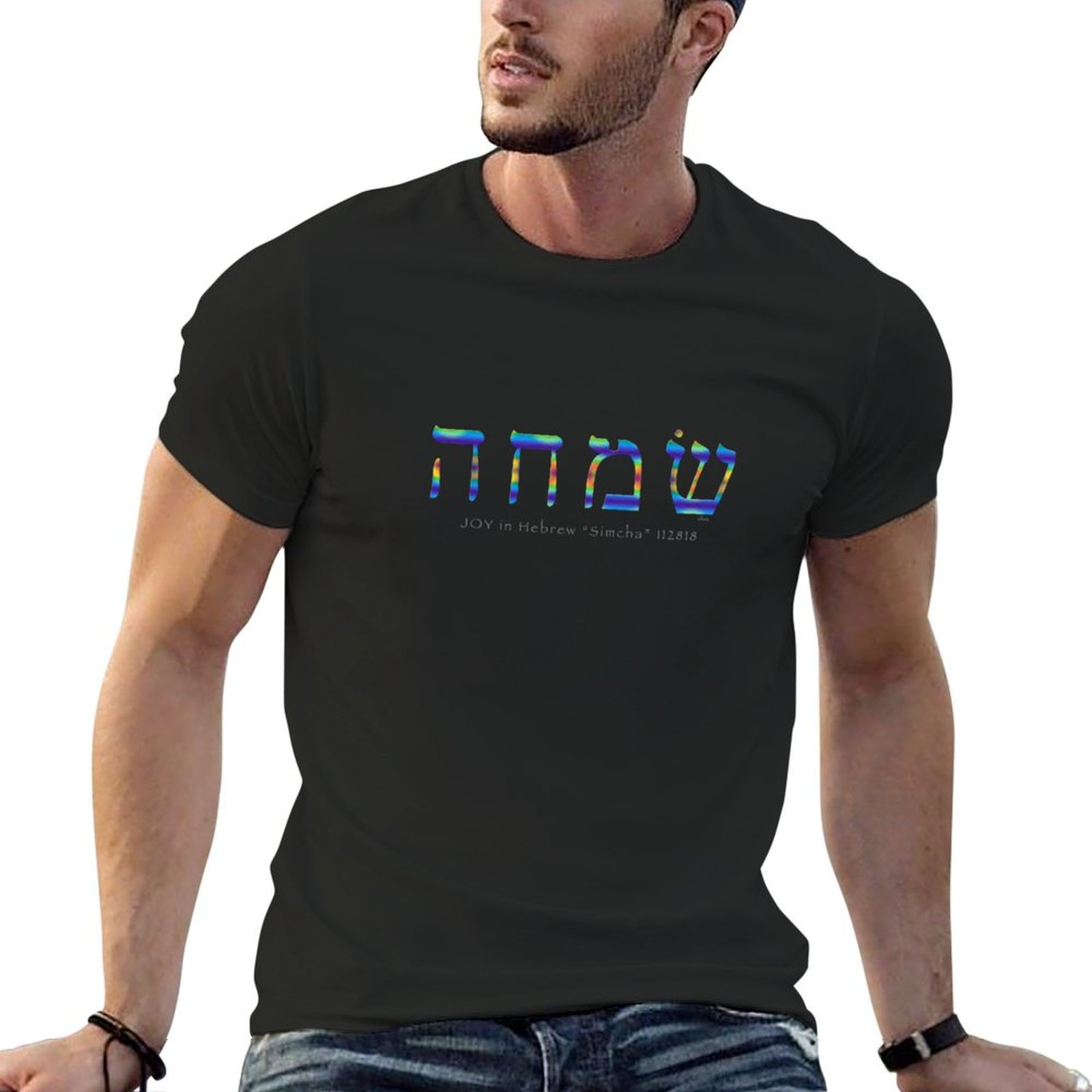 KEBAHAGIAAN dalam bahasa Ibrani Simcha 112818   T-Shirt T-shirt kebesaran kaos grafis katun kelas berat mode pria arsip biru