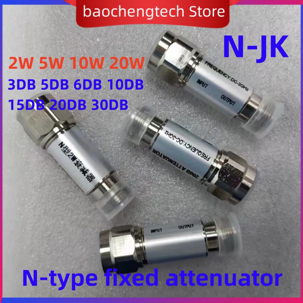 2watts 5watts  N-type fixed attenuator 3DB 5DB 6DB 10DB 15DB 20DB 30dB N-JK 2W 5W 10W 20W DC-3GHZ RF coaxial attenuatorDC- 6G