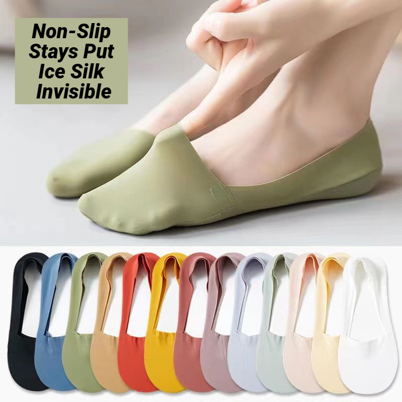 5 Pairs  Ultra-Thin Of Women's Socks Breathable Invisible Silicone Non-Slip Solid Color Boat Comfortable High Quality No-Show