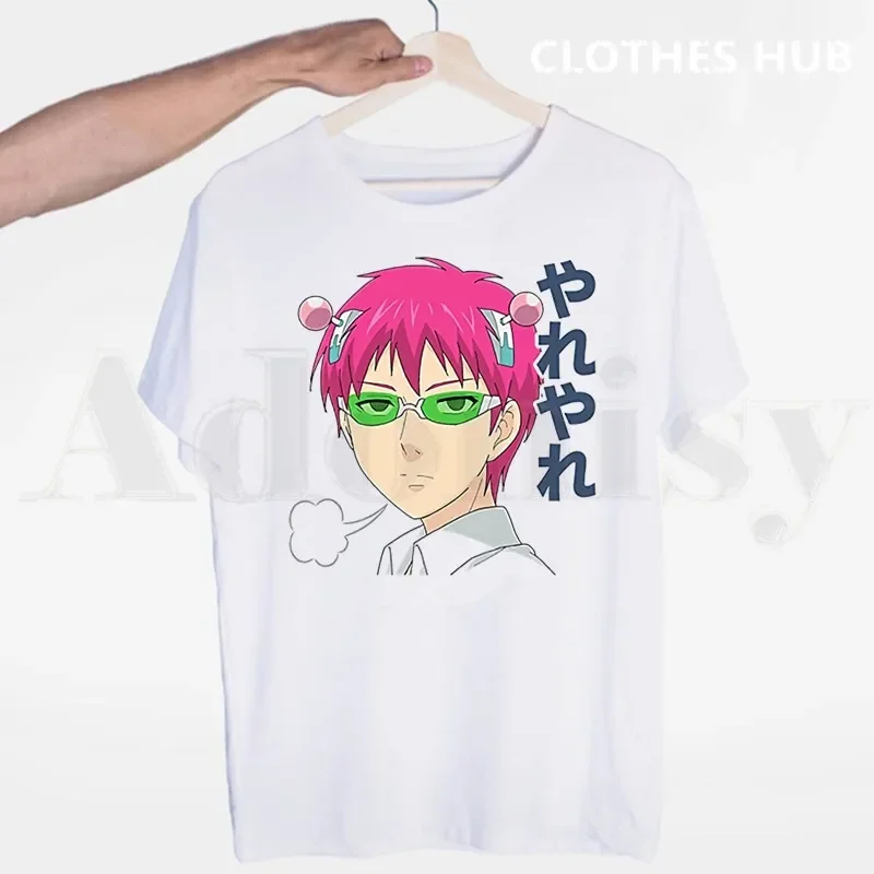 Saikk kusuo Unisastrous life Tシャツ,男性用,夏のファッショントップ,面白いストリートウェア,原宿