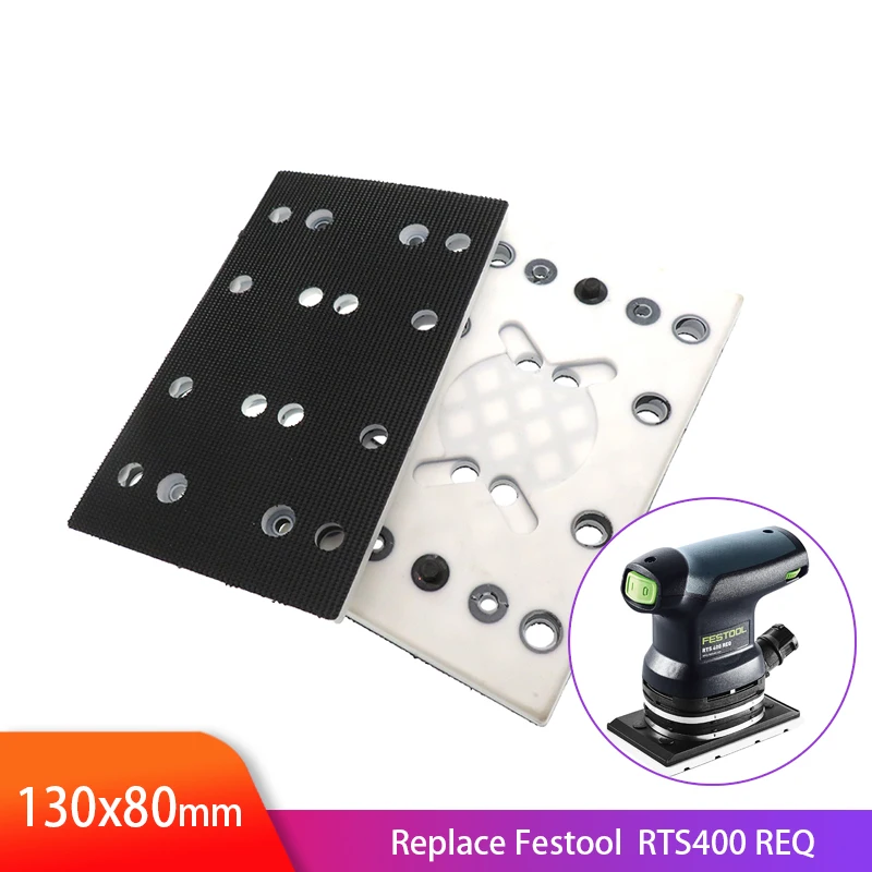 Plaque de ponçage auto-agrippante 130x80mm à 12 trous, disque de polissage carré de remplacement pour Festool RTS 400 REQ