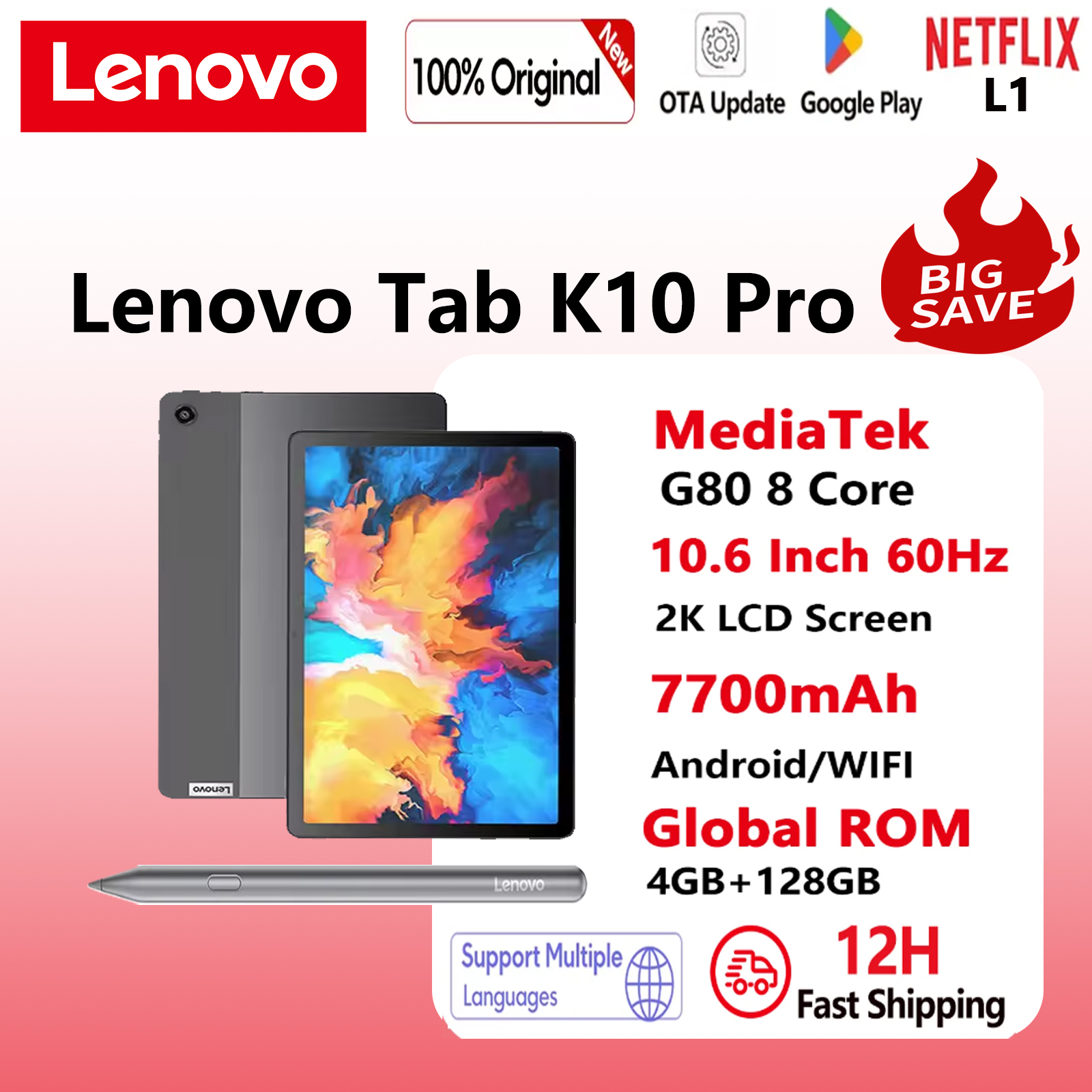 グローバルファームウェア Lenovo タブレット Qitian Pad K10 Pro 10.6 インチ Mediatek G80 60Hz 2000*1200 解像度 7700mAh 顔認識
