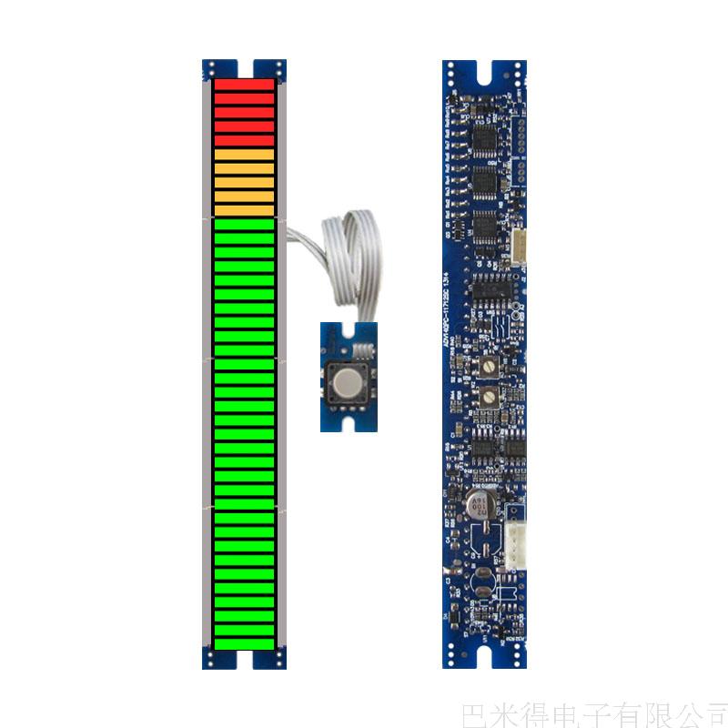 Module bargraphe LED 40 secondes 117mm, compteur Audio avec fonction de maintien de crête, affichage de barre ou mode d'affichage de points peut être réglé, 30G + 5Y + 5R