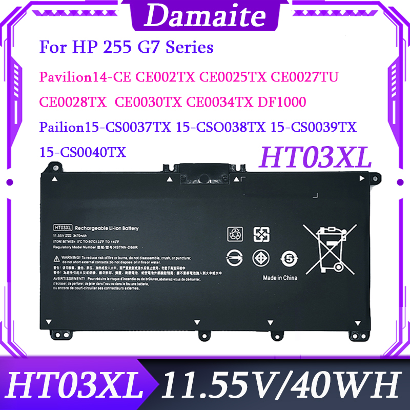HT03XL L11119-855 batería del ordenador portátil para HP Pavilion 15-DA0002DX 15-CS3073CL 15-DY1023DX 14M-DH1003DX 17-CA0082NB 17-BY0010CA