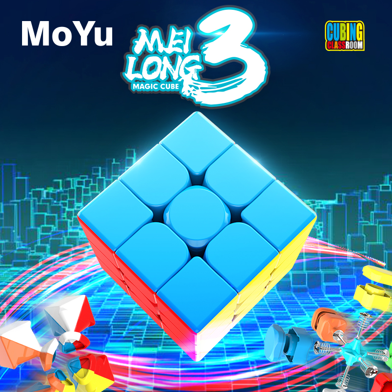 MoYu Meilong Professional Magic Cube 3x3x3 teaching Stickerless 3 Layers Speed Cube Puzzle Cube Fidget Toys For Childrengifts