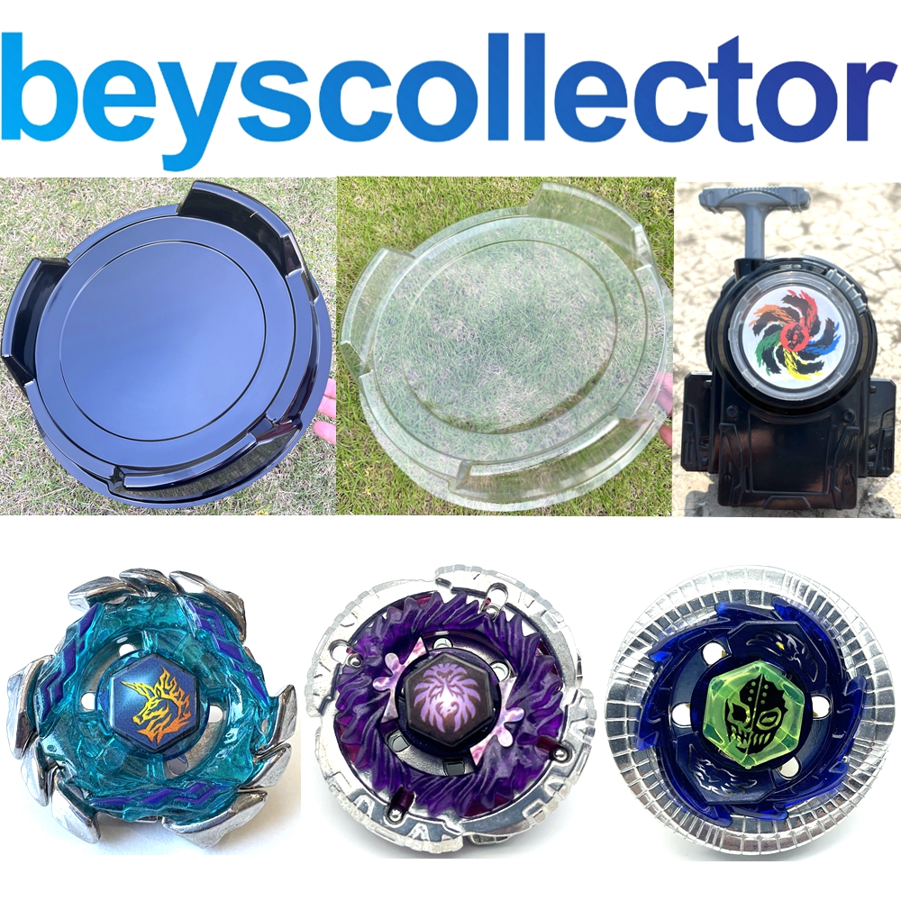 Beyscollector BB-10 stadio trasparente BB-117 Blitz Unicorno 100RSF BB116 Blitz Unicorno 100RSFBB-121 Duo Urano 230W rev up lanciatore