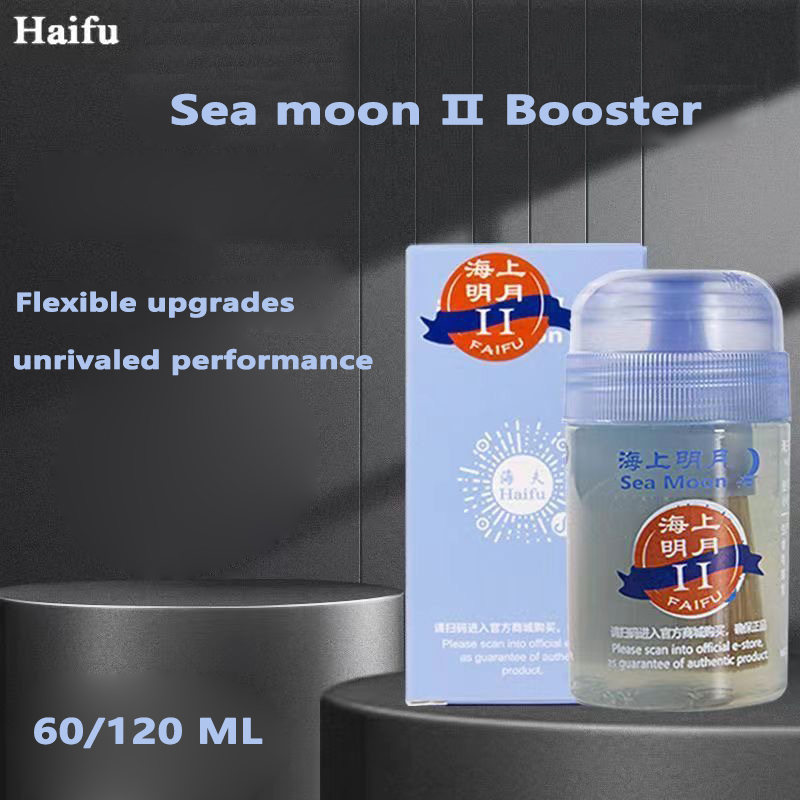 Haifu Sea Moon Ⅱ 卓球パフォーマンスブースター Sea Moon 2 ピンポン溶解性ボンドオイル VOC チューン 120 ミリリットル卓球接着剤