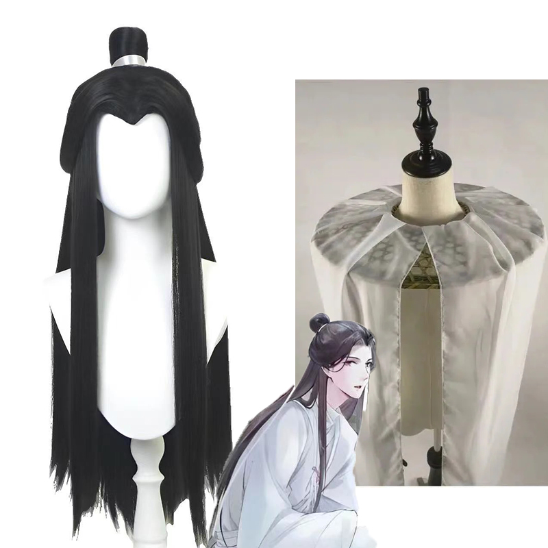 天官の祝福コスプレ Xie Lian コスプレウィッグと帽子 Xielian かつら竹帽子小道具中国の漢服 Mo Dao Zu Shi