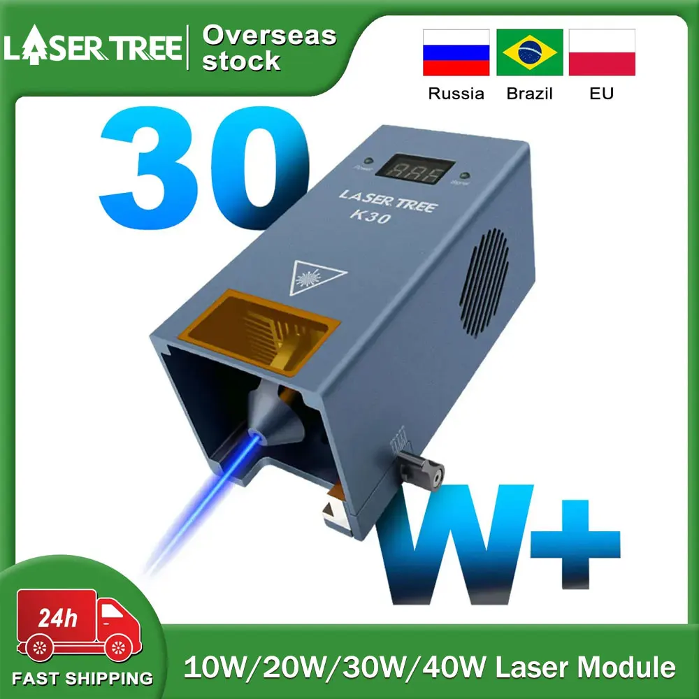 LASER TREE レーザーモジュール 10W/20W/30W/40W 光出力 エアアシストレーザーヘッド付き TTL ブルーライト 彫刻機切断用木工ツール