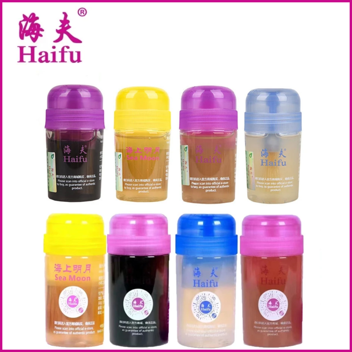 HAIFU SEA MOON Black Oil 60/120ml Profesjonalna guma do tenisa stołowego Rozpuszczalność Bond Booster/ Bond Oil/ VOC Tune Sponge Energ