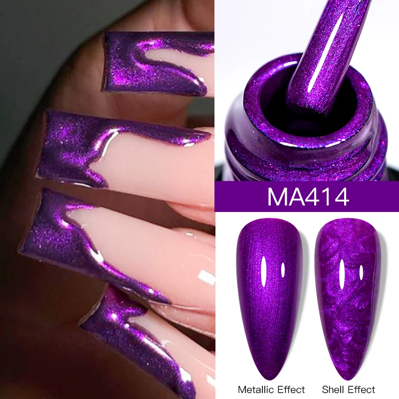 พบกับข้าม 7ml Shimmer METALLIC เล็บเจล Glitter Mirror Effect อุปกรณ์เล็บ Vernis เจลสําหรับเล็บ UV/LED DIY เล็บ