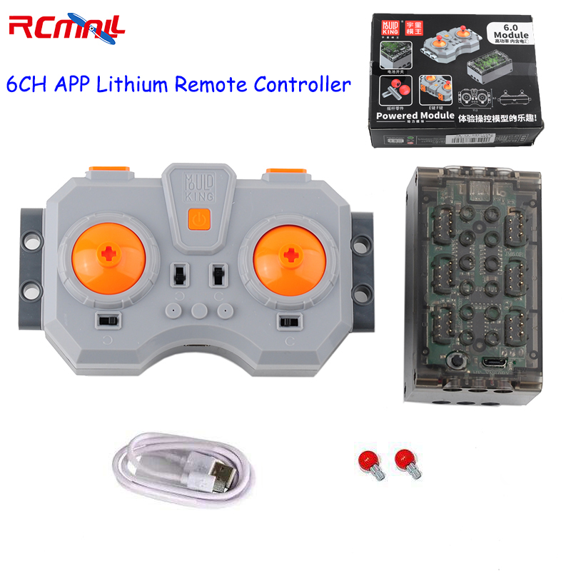 MOULD KING 6 Channel APP Motor Linear pengendali jarak jauh baterai Lithium isi ulang Aksesori PF modifikasi MOC untuk legoed