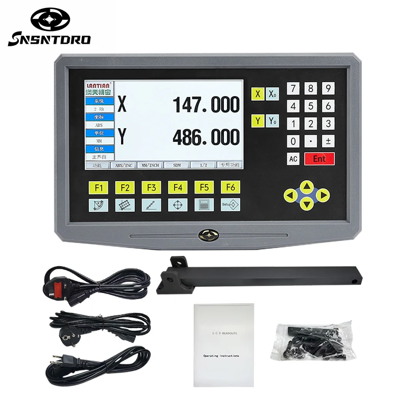 YH800-2 LCD DRO Mehrsprachige 2-Achsen-Digitalanzeige mit 19 Sprachen, großem LCD-Display, AC110V/220V TTL für Drehmaschinen, Fräsmaschinen und CNC-Maschinen