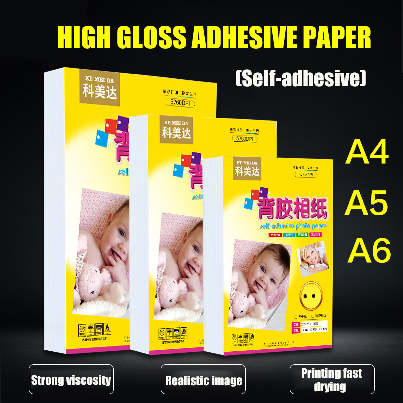 135g/150g selbstklebendes Hochglanz-Fotopapier A4 selbstklebendes Fotopapier für Tintenstrahldrucker A4a5a6 Fotosticker Fotopapier