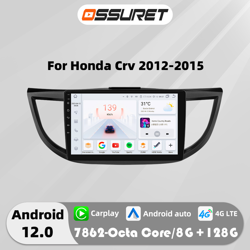 4G Carplay Android 12 Auto radio de coche para Honda CRV CR V 2012 - 2016 reproductor de vídeo multimedia GPS Navi estéreo 2din SWC Autoradio