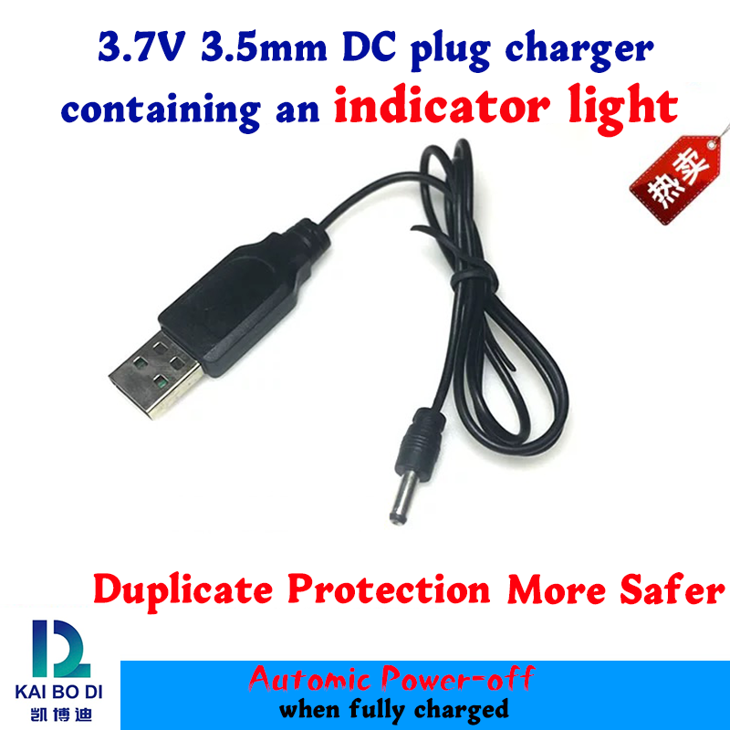 3.7V 3.5mm DC interface automatic intelligent drone FPV charger light USB