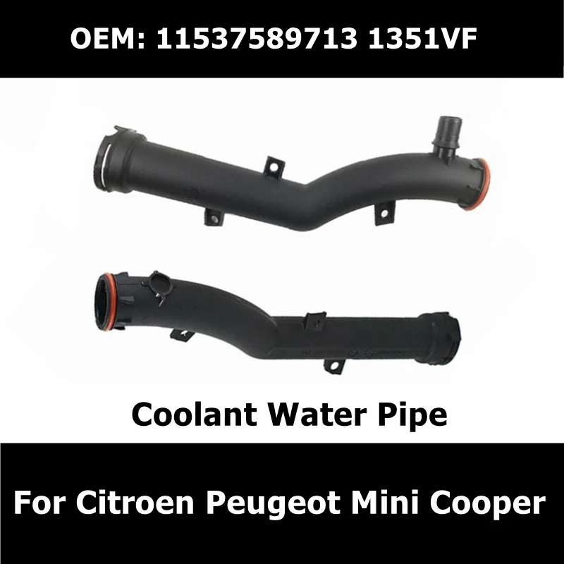 Tuyau de liquide de refroidissement VF 11537589713, laque 13, pour cristaux en C3 C4 DS3 Picasso KIT 9800661880 207 Mini Cooper, 308