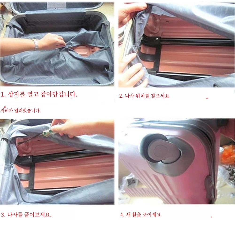 수하물 바퀴 교체, 핸드 스피너 캐스터, 고무 바퀴, 트롤리 부품, 세관 상자 수리